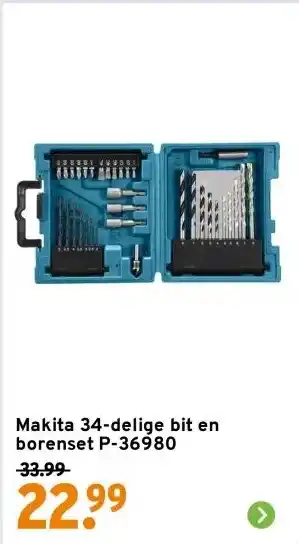 GAMMA Makita 34-delige bit en borenset P-36980 aanbieding