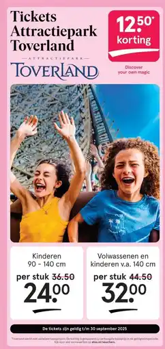 Etos Tickets Attractiepark Toverland aanbieding