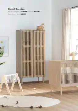 Babypark Kidsmill Dai eiken aanbieding