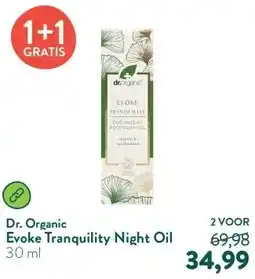 Holland & Barrett Evoke Tranquility Night Oil aanbieding