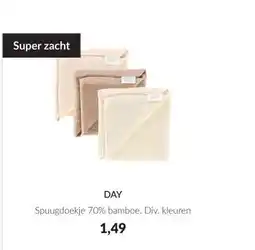 Babypark DAY aanbieding