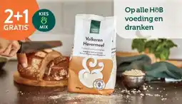 Holland & Barrett 2+1 GRATIS Op alle H&B voeding en dranken aanbieding