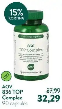 Holland & Barrett 836 TOP Complex aanbieding