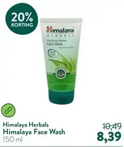 Holland & Barrett Himalaya Face Wash aanbieding