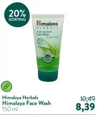 Holland & Barrett Himalaya Face Wash aanbieding