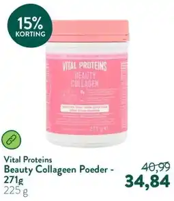 Holland & Barrett Beauty Collageen Poeder - 271g aanbieding