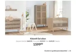 Babypark Kidsmill Dai eiken aanbieding