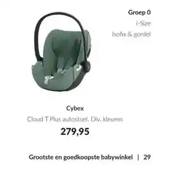 Babypark Cybex aanbieding
