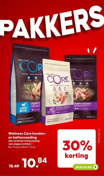 Pets Place Wellness Core honden en kattenvoeding aanbieding