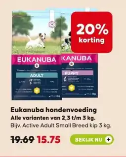 Pets Place Eukanuba hondenvoeding aanbieding