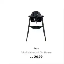 Babypark Puck aanbieding