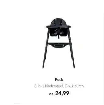 Babypark Puck aanbieding
