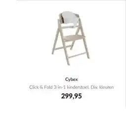 Babypark Cybex aanbieding