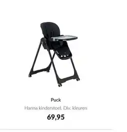 Babypark Puck aanbieding