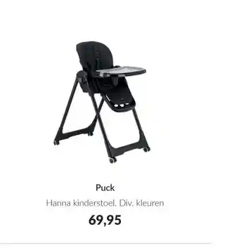 Babypark Puck aanbieding