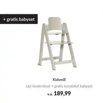 Babypark Kidsmill aanbieding