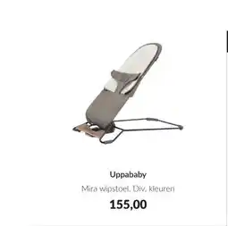 Babypark Uppababy aanbieding