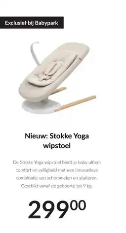 Babypark Stokke Yoga wipstoel aanbieding
