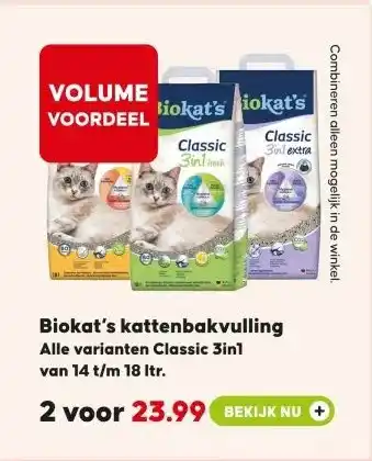 Pets Place Biokat's kattenbakvulling aanbieding