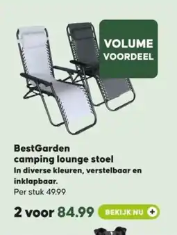 Pets Place BestGarden camping lounge stoel aanbieding