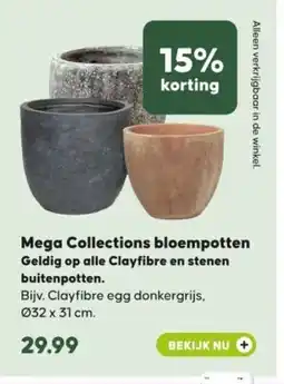 Pets Place Mega Collections bloempotten aanbieding