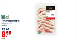 Makro Varkensspeklappen aanbieding
