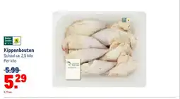 Makro Kippenbouten aanbieding