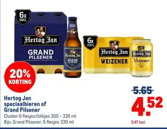Makro Hertog Jan speciaalbieren of Grand Pilsener aanbieding