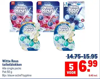 Makro Witte Reus toiletblokken aanbieding