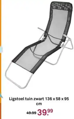 Karwei Ligstoel tuin zwart aanbieding