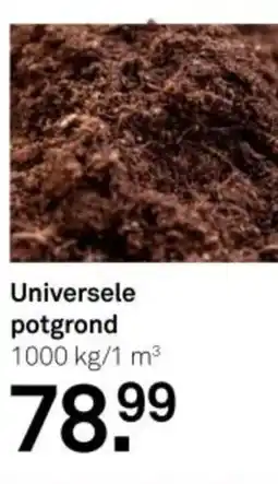 Karwei Universele potgrond aanbieding