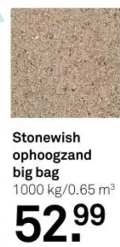 Karwei Stonewish ophoogzand big bag aanbieding