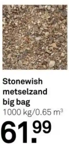 Karwei Stonewish metselzand big bag aanbieding