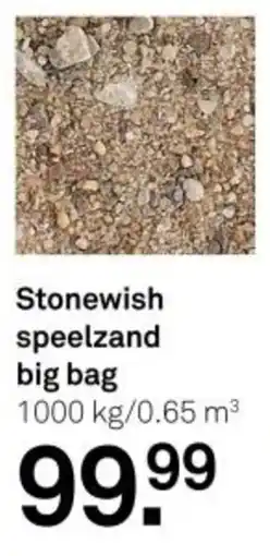Karwei Stonewish speelzand big bag aanbieding