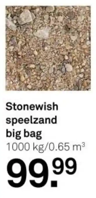 Karwei Stonewish speelzand big bag aanbieding