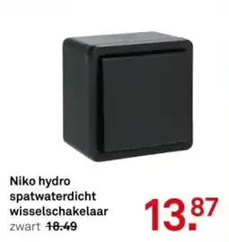 Karwei Niko hydro spatwaterdicht wisselschakelaar aanbieding