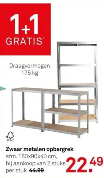 Karwei Zwaar metalen opbergrek aanbieding