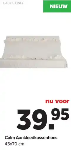 Baby-Dump Calm Aankleedkussenhoes aanbieding