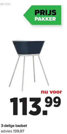 Baby-Dump 3-delige badset aanbieding