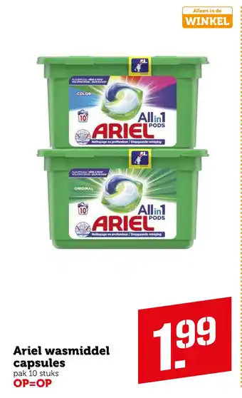 Coop Ariel wasmiddel capsules aanbieding