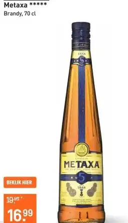 Gall & Gall Metaxa ***** 70CL Cognac & Brandy aanbieding