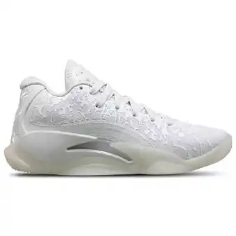 Foot Locker Jordan Zion Unisex Schoenen - Wit - Maat: 36.5 - Leer - Foot Locker aanbieding