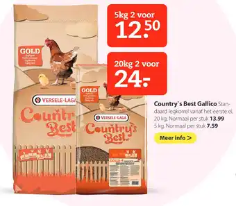 Pets Place Country`s best gallico aanbieding