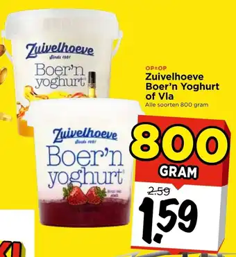 Vomar Voordeelmarkt Zuivelhoeve Boer'n yoghurt of Vla 800 gr aanbieding