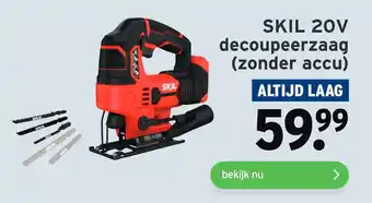 GAMMA SKIL 20V decoupeerzaag aanbieding