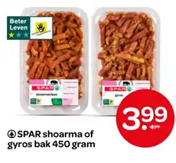 Spar SPAR shoarma of gyros aanbieding