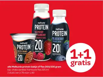 Spar alle Melkunie protein aanbieding