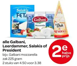 Spar alle Galbani, Leerdammer, Salakis of President aanbieding