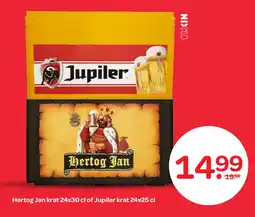 Spar Hertog Jan  of Jupiler aanbieding