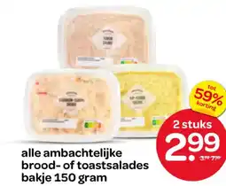 Spar alle ambachtelijke brood of toastsalades aanbieding